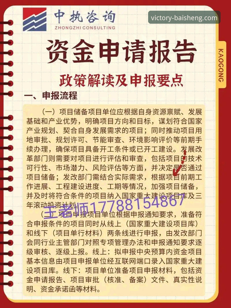 百胜游戏手机版下载 百胜游戏平台深度评测:老用户亲测手机版下载与资金安全体验报告